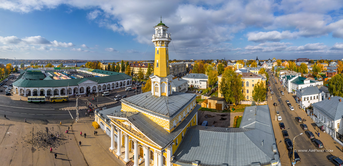 Kostroma